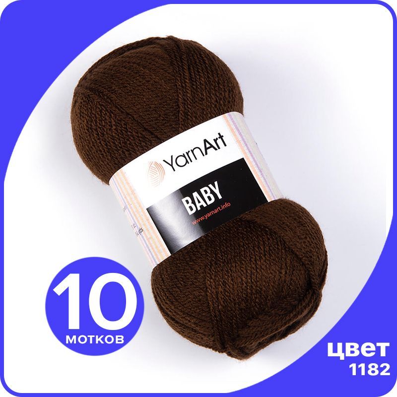 Пряжа YarnArt Baby 10 шт - 1182 (Шоколад) - 50 гр х 150 м / ЯрнАрт Беби, Коричневый, YA-baby_klubok.club_10
Пряжа YarnArt Baby 10 шт - 1182 (Шоколад) - 50 гр х 150 м / ЯрнАрт Беби, Коричневый, YA-baby_klubok.club_10