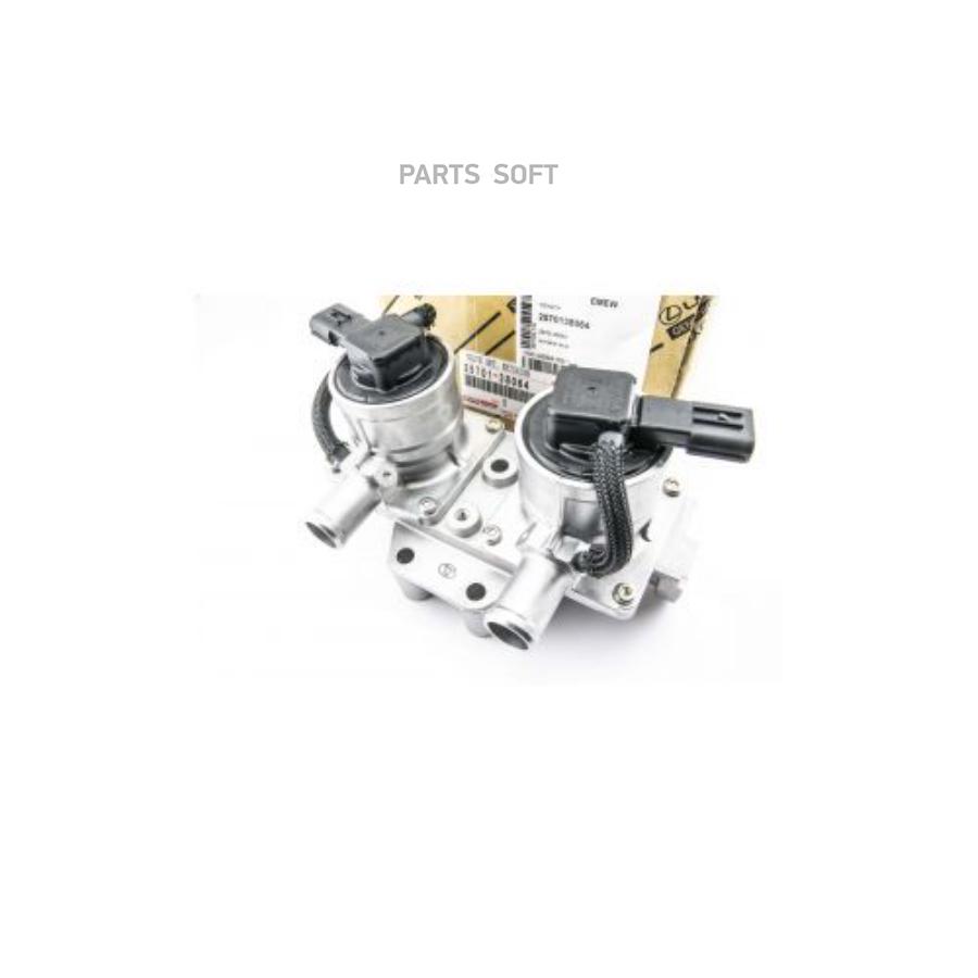 TOYOTA-LEXUS 25701-38064 Блок клапанов EGR 3URFE LC200/GX400/460/LX460/570/SEQUOIA/TUNDRA
TOYOTA-LEXUS 25701-38064 Блок клапанов EGR 3URFE LC200/GX400/460/LX460/570/SEQUOIA/TUNDRA