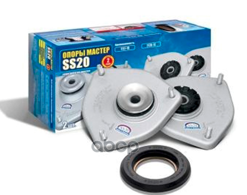 Опора Передней Стойки (Люстра) Ваз 2170 Мастер С Подшипником Ss 20 ss20 арт. SS10110
Опора Передней Стойки (Люстра) Ваз 2170 Мастер С Подшипником Ss 20 ss20 арт. SS10110