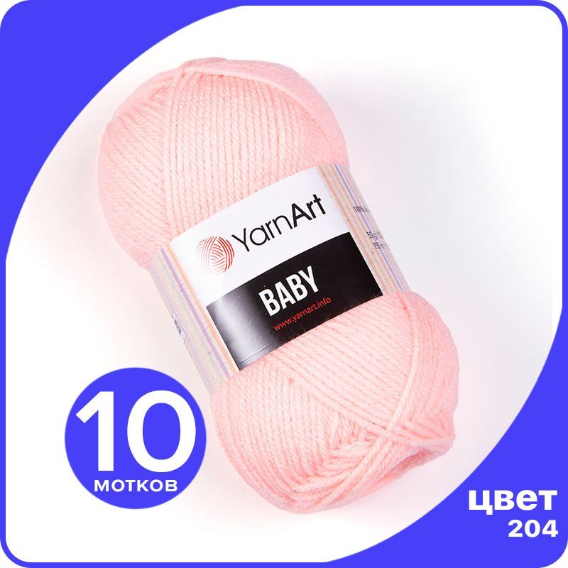 Пряжа YarnArt Baby 10 шт - 204 (Персик) - 50 гр х 150 м / ЯрнАрт Беби, Бежевый, YA-baby_klubok.club_10
Пряжа YarnArt Baby 10 шт - 204 (Персик) - 50 гр х 150 м / ЯрнАрт Беби, Бежевый, YA-baby_klubok.club_10