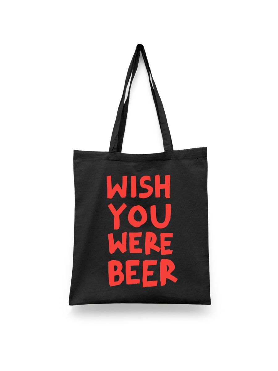 Шоппер унисекс Каждому Своё Пиво/Wish you were beer TRBR4, черный, Пиво/Wish you were beer TRBR4
Шоппер унисекс Каждому Своё Пиво/Wish you were beer TRBR4, черный, Пиво/Wish you were beer TRBR4