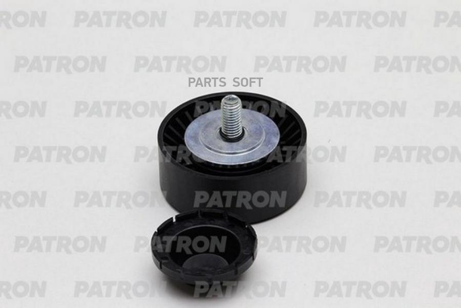 Ролик натяжной поликлинового ремня BMW 5(E60) 4.0/4.5/5.0i 03-10 PATRON PT52241
Ролик натяжной поликлинового ремня BMW 5(E60) 4.0/4.5/5.0i 03-10 PATRON PT52241