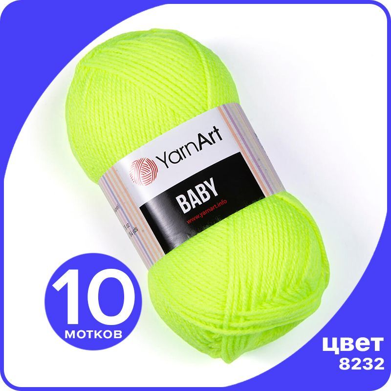 Пряжа YarnArt Baby 10 шт - 8232 (Неоново - желтый) - 50 гр х 150 м / ЯрнАрт Беби, YA-baby_klubok.club_10
Пряжа YarnArt Baby 10 шт - 8232 (Неоново - желтый) - 50 гр х 150 м / ЯрнАрт Беби, YA-baby_klubok.club_10