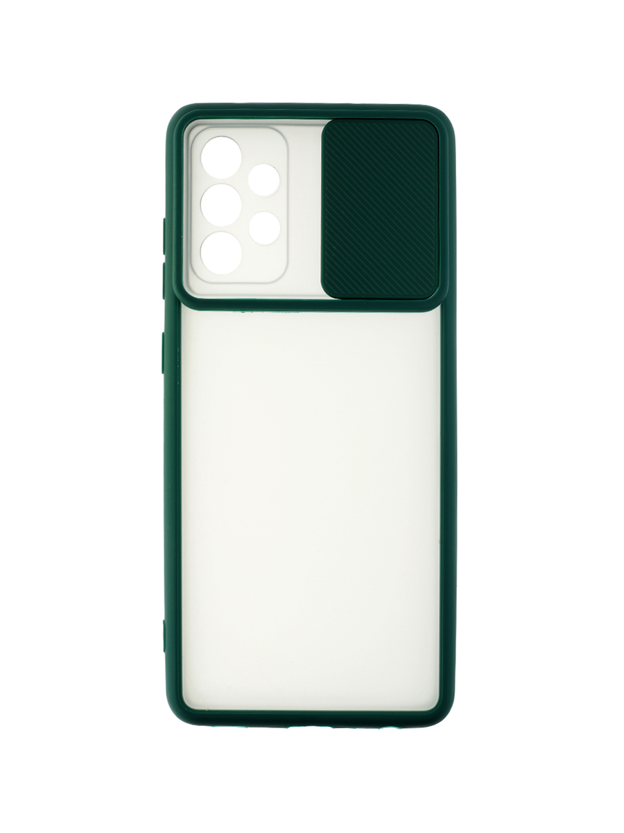 фото Чехол cлайдер mobileocean для samsung a52 a525 зеленый с защитой камеры