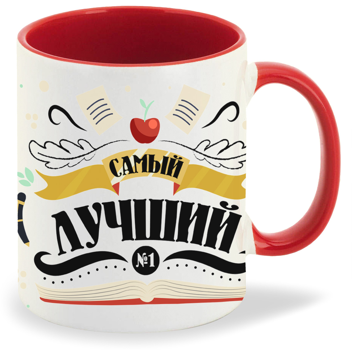 Кружка CoolPodarok Прикол Самый лучший учитель в мире, Прикол Самый лучший учитель в мире
Кружка CoolPodarok Прикол Самый лучший учитель в мире, Прикол Самый лучший учитель в мире