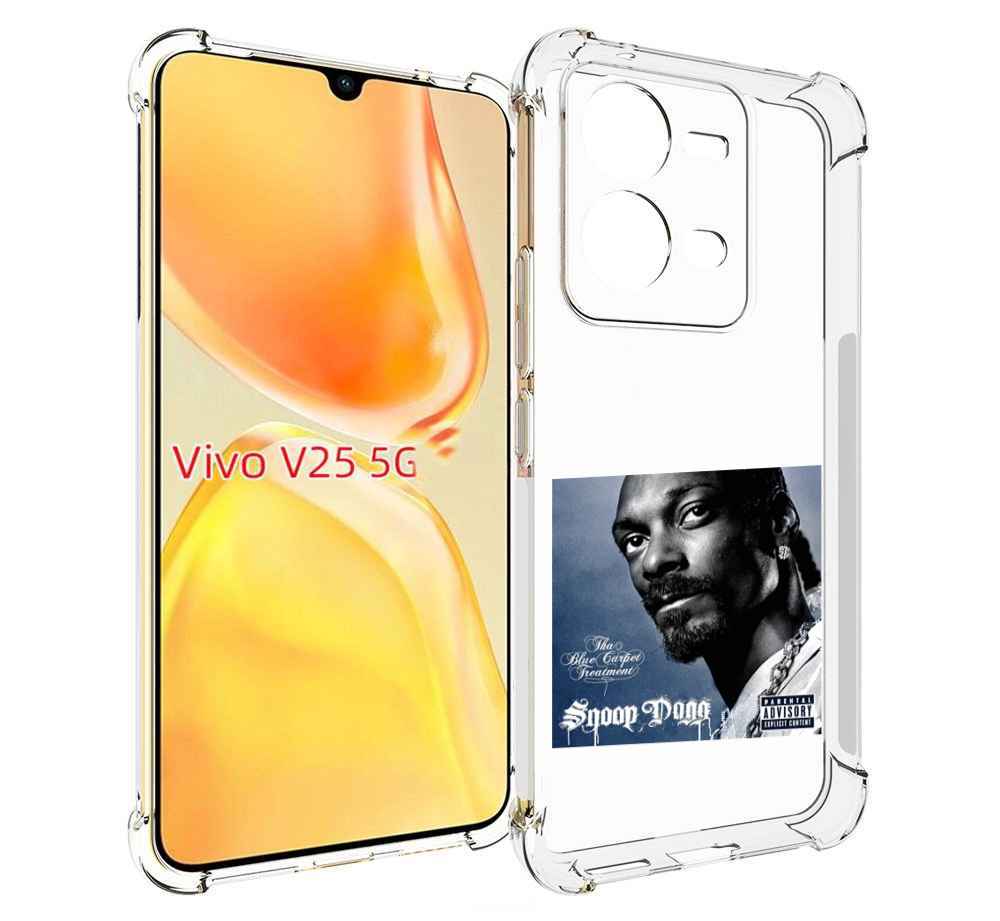 Чехол MyPads Snoop Dogg THA BLUE CARPET TREATMENT для Vivo V25 5G / V25e, Прозрачный, Tocco
Чехол MyPads Snoop Dogg THA BLUE CARPET TREATMENT для Vivo V25 5G / V25e, Прозрачный, Tocco