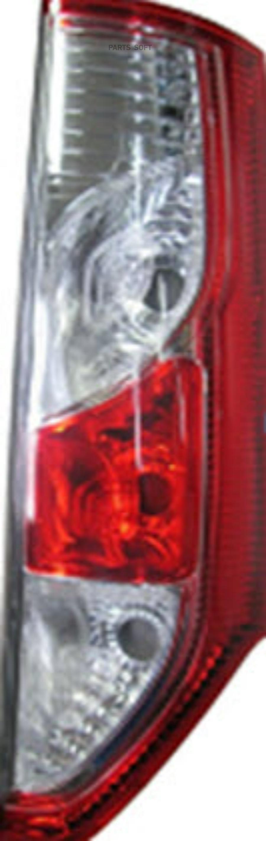 DEPO Фонарь задн. R DEPO 551-19B3R-UE
DEPO Фонарь задн. R DEPO 551-19B3R-UE