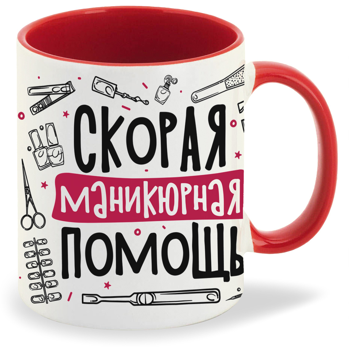 Кружка CoolPodarok Прикол Профессии Скорая маникюрная помощь, Прикол Профессии Скорая маникюрная помощь
Кружка CoolPodarok Прикол Профессии Скорая маникюрная помощь, Прикол Профессии Скорая маникюрная помощь