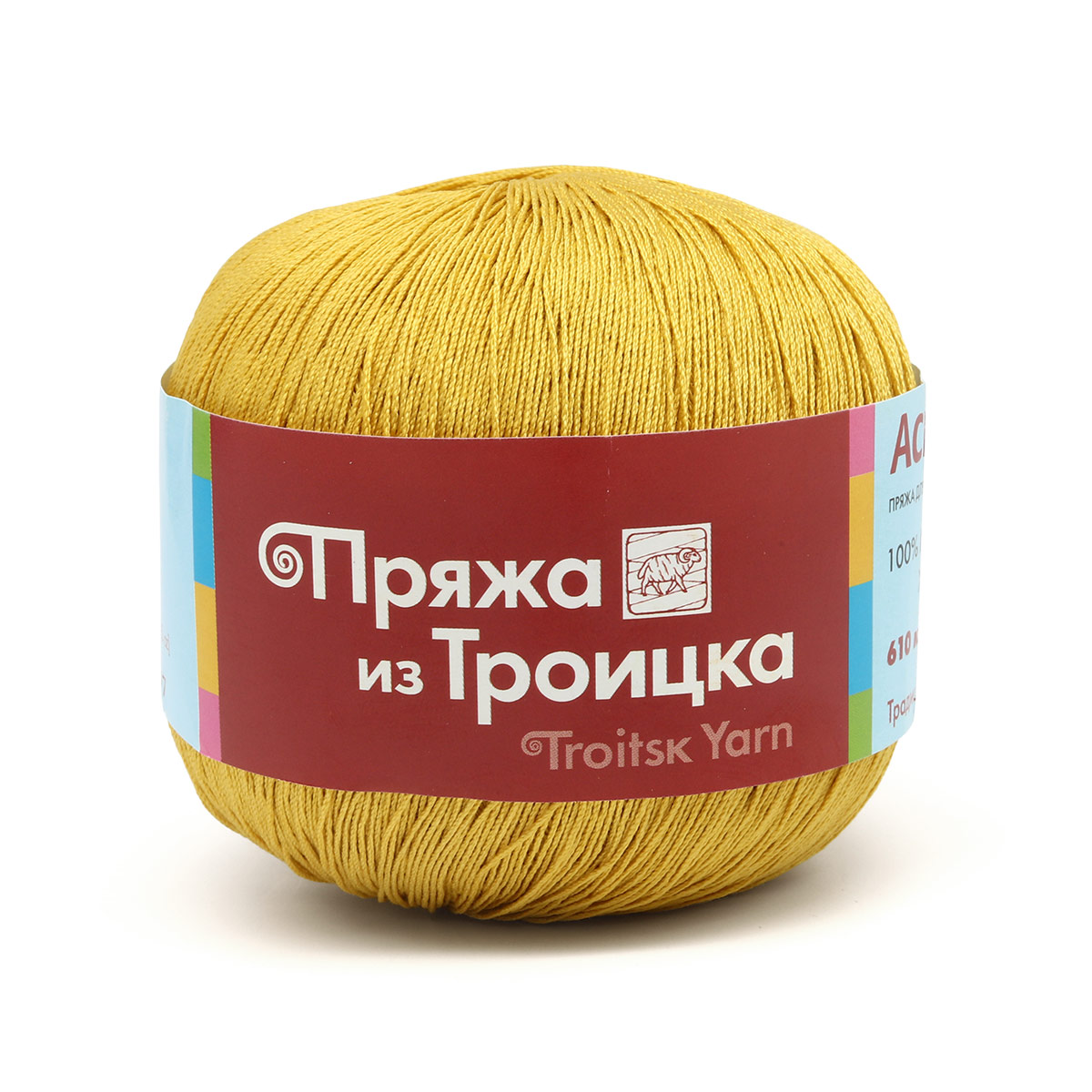 Пряжа из Троицка 'Астра' 100г, 610м (мерсеризованный хлопок) (1268 горчица), 10 мотков, Астра
Пряжа из Троицка 'Астра' 100г, 610м (мерсеризованный хлопок) (1268 горчица), 10 мотков, Астра