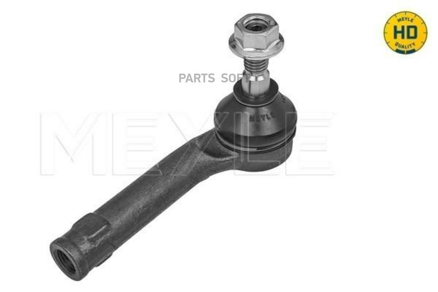Наконечник Поперечной Рулевой Тяги Ford Ecosport (09/11-) , Fiesta Vii (05/17-) 7160200044
Наконечник Поперечной Рулевой Тяги Ford Ecosport (09/11-) , Fiesta Vii (05/17-) 7160200044