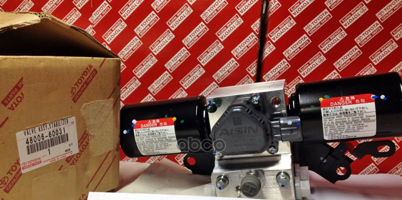 Гидроаккумулятор Гидроподвески Toyota Lc Prado 150/Lexus Gx460 15- TOYOTA 48006-60031
Гидроаккумулятор Гидроподвески Toyota Lc Prado 150/Lexus Gx460 15- TOYOTA 48006-60031