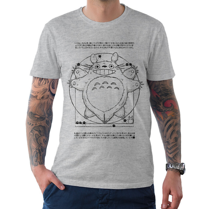 Футболка мужская Dream Shirts Тоторо - Студия Гибли 1000005222 серая 2XL, Тоторо - Студия Гибли 1000005222
Футболка мужская Dream Shirts Тоторо - Студия Гибли 1000005222 серая 2XL, Тоторо - Студия Гибли 1000005222
