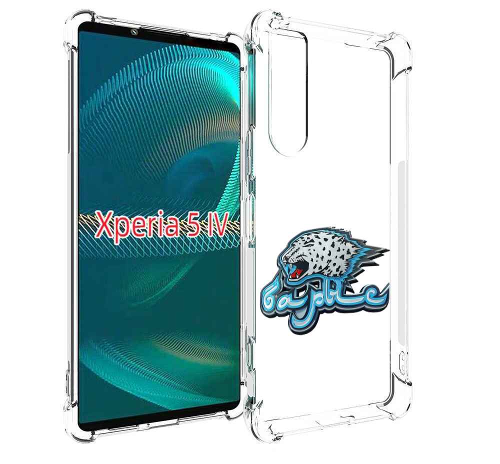 Чехол MyPads хк барыс нур-султан копия для Sony Xperia 5 IV (5-4), Прозрачный, Tocco
Чехол MyPads хк барыс нур-султан копия для Sony Xperia 5 IV (5-4), Прозрачный, Tocco