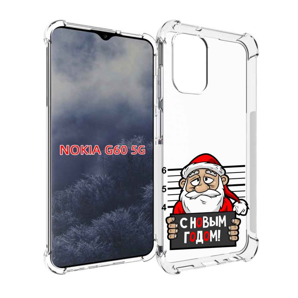Чехол MyPads ДМ с новым годом заключенный для Nokia G60 5G, Прозрачный, Tocco
Чехол MyPads ДМ с новым годом заключенный для Nokia G60 5G, Прозрачный, Tocco