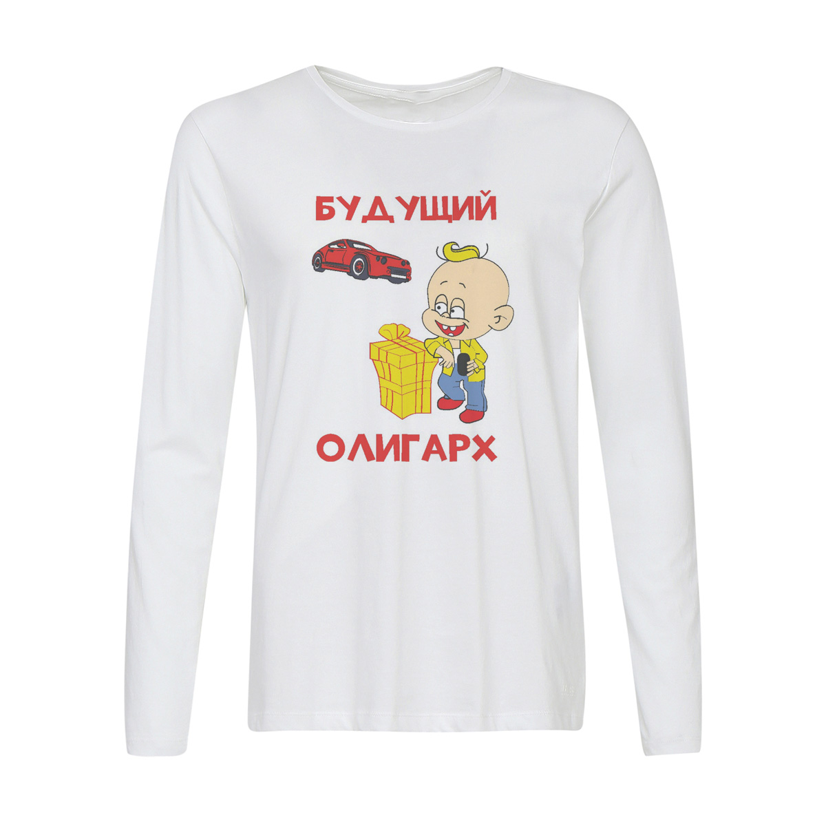 Лонгслив CoolPodarok Будущий лигарх, Белый, w0114719
Лонгслив CoolPodarok Будущий лигарх, Белый, w0114719