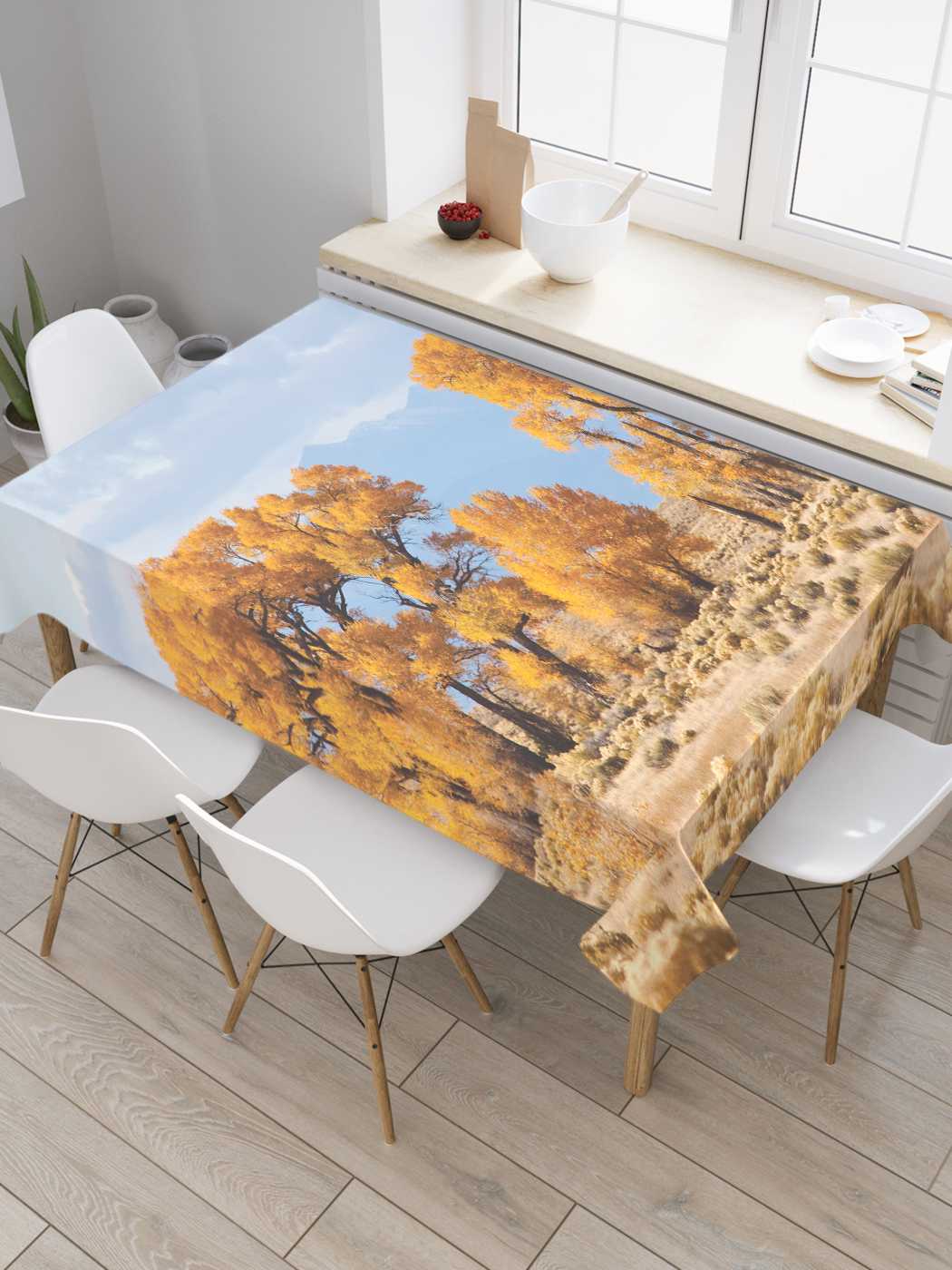 Скатерть прямоугольная JoyArty "Пустынный лес" из сатена, 180x145 см, Пустынный лес
Скатерть прямоугольная JoyArty "Пустынный лес" из сатена, 180x145 см, Пустынный лес