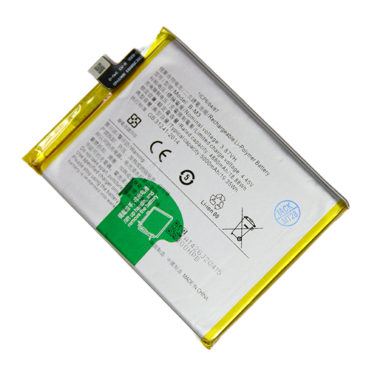 фото Аккумуляторная батарея для vivo y30 (b-m3) 5000 mah promise mobile