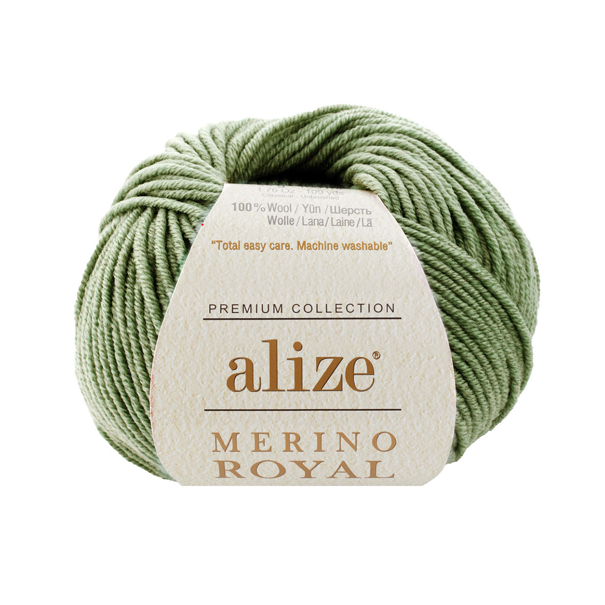 Пряжа ALIZE 'Merino Royal', 50г, 100м (100% шерсть) (192 миндаль), 10 мотков, Merino Royal
Пряжа ALIZE 'Merino Royal', 50г, 100м (100% шерсть) (192 миндаль), 10 мотков, Merino Royal