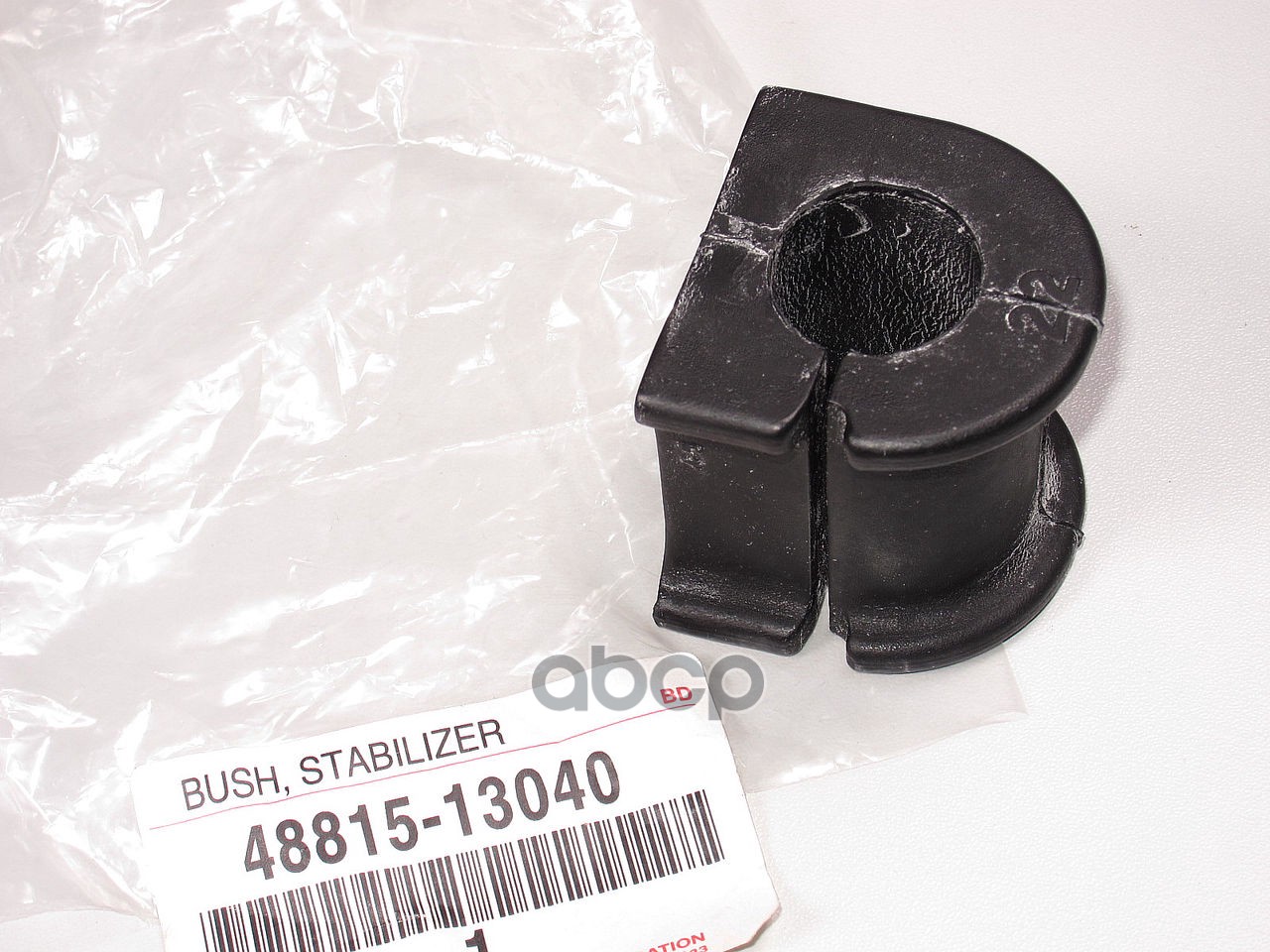 TOYOTA-LEXUS 4881513040 Втулка стабилизатора переднего TOYOTA COROLLA VERSO, PRIUS () 1шт
TOYOTA-LEXUS 4881513040 Втулка стабилизатора переднего TOYOTA COROLLA VERSO, PRIUS () 1шт
