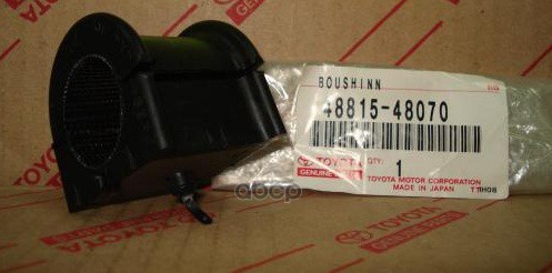 TOYOTA-LEXUS 4881548070 OETOY-4881548070_втулка стабилизатора переднего \ Lexus RX 270/350
TOYOTA-LEXUS 4881548070 OETOY-4881548070_втулка стабилизатора переднего \ Lexus RX 270/350