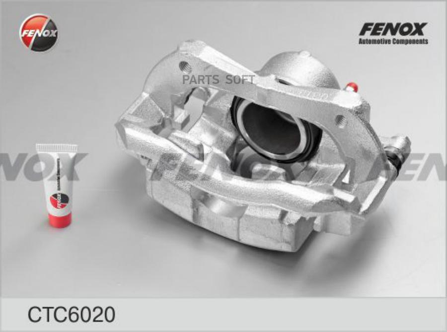 FENOX CTC6020 Суппорт передний правый, d=60 CHEVROLET Aveo III T300, Cruze J300, OPEL Astr
FENOX CTC6020 Суппорт передний правый, d=60 CHEVROLET Aveo III T300, Cruze J300, OPEL Astr