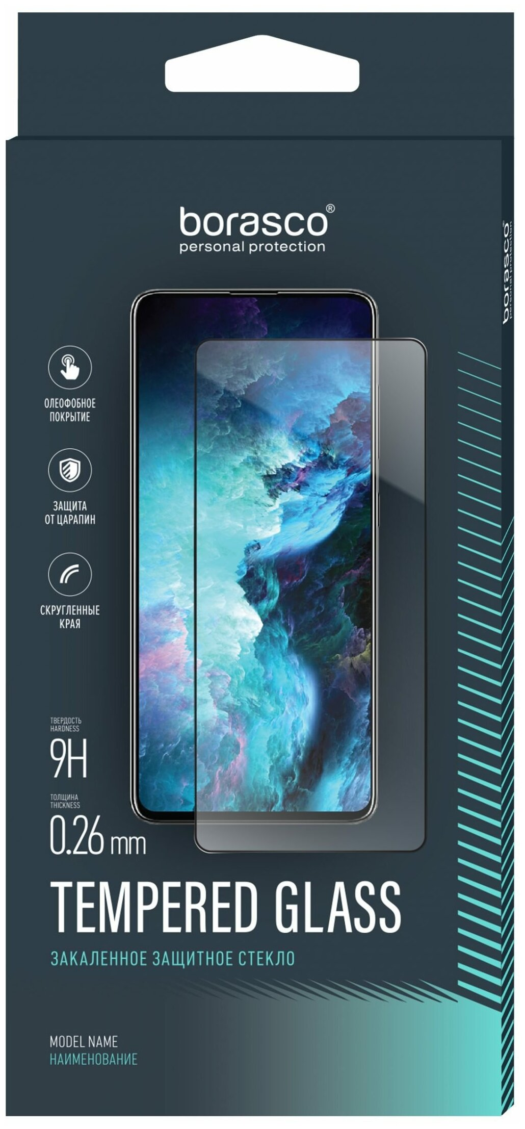Защитное стекло для Xiaomi 13T/13T Pro Full Glue черный, BoraSCO, Xiaomi 13T/13T Pro Full Glue черный
Защитное стекло для Xiaomi 13T/13T Pro Full Glue черный, BoraSCO, Xiaomi 13T/13T Pro Full Glue черный