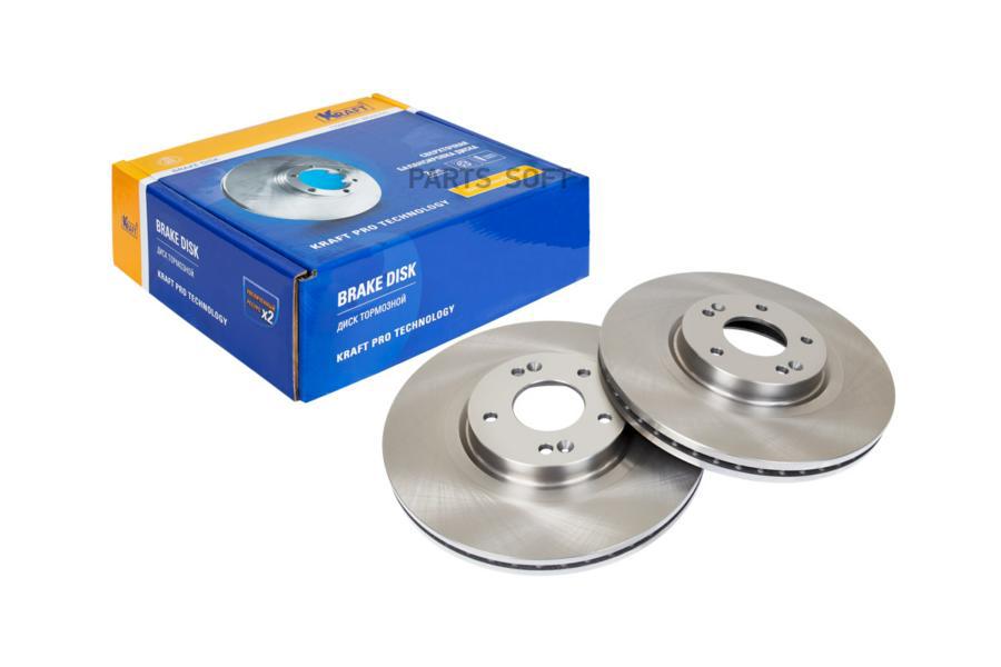 Диск Тормозной Передний Hyundai Santa Fe 2006- Kraft Kt016062 Hyundai Santa Fe 2006- Kraft
Диск Тормозной Передний Hyundai Santa Fe 2006- Kraft Kt016062 Hyundai Santa Fe 2006- Kraft