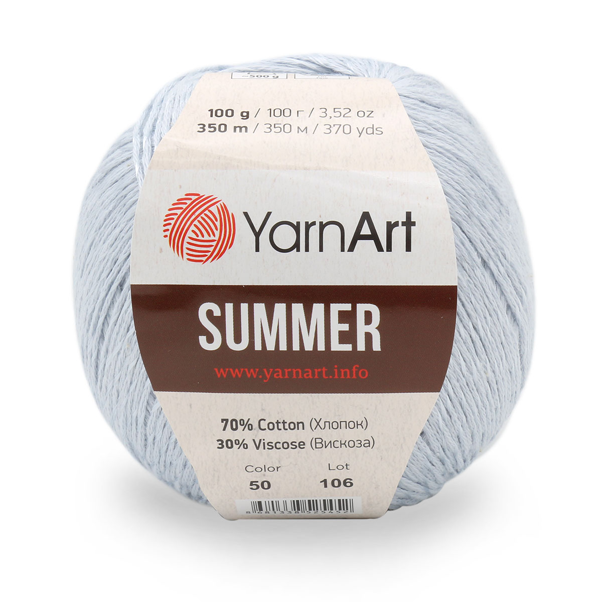 Пряжа для вязания YarnАrt 'Summer' 100г, 350м (хлопок, вискоза) (50 серо-голубой), 4 мотка, Summer
Пряжа для вязания YarnАrt 'Summer' 100г, 350м (хлопок, вискоза) (50 серо-голубой), 4 мотка, Summer