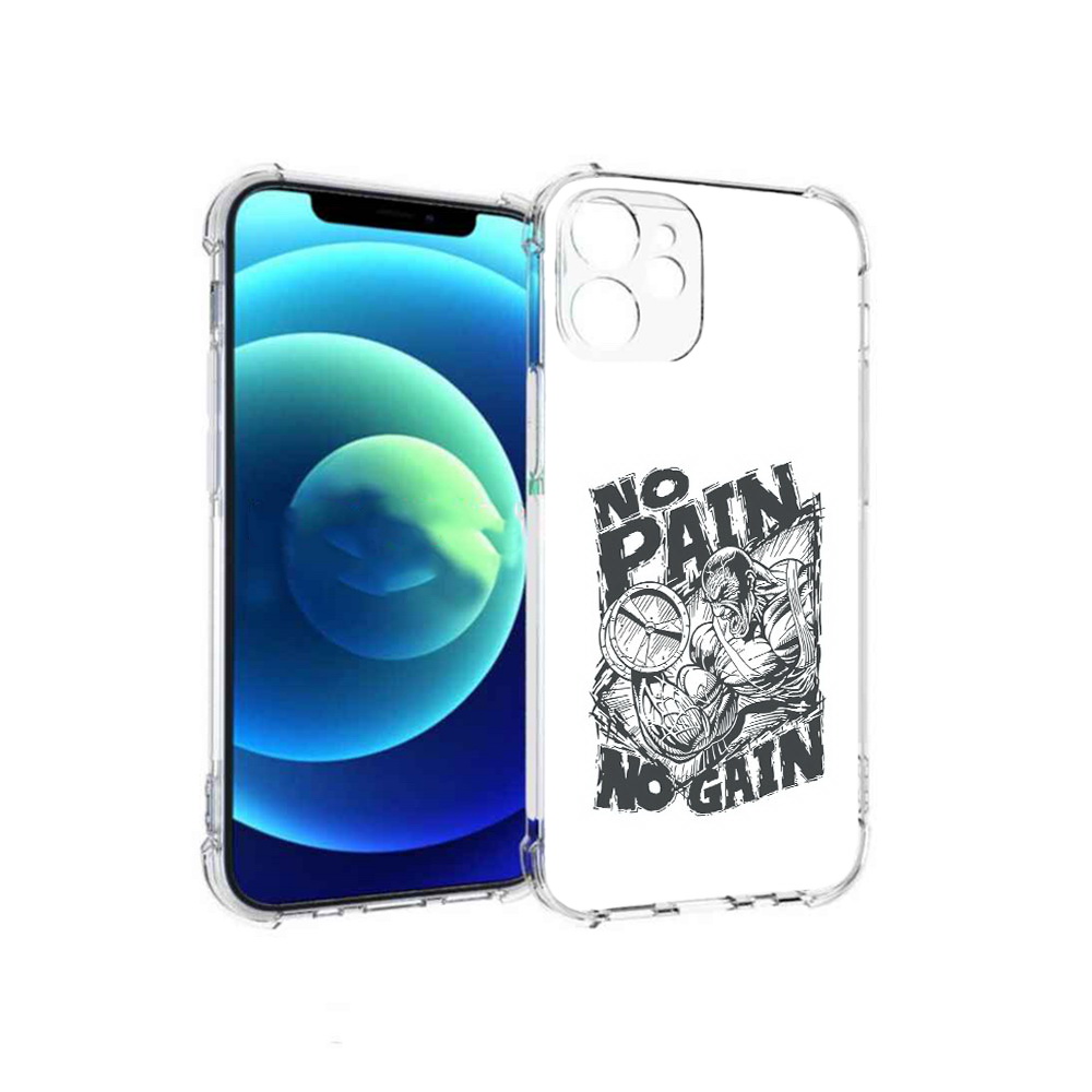 Чехол MyPads Tocco для Apple iPhone 12 mini бодибилдинг тяжелая работа (PT157566.610.238), Прозрачный, Tocco
Чехол MyPads Tocco для Apple iPhone 12 mini бодибилдинг тяжелая работа (PT157566.610.238), Прозрачный, Tocco