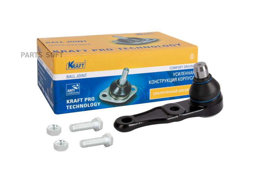 Шаровая Опора Нижняя Kia Spectra (01-04) Oberkraft Kraft Kt053276 Kraft KT053276
Шаровая Опора Нижняя Kia Spectra (01-04) Oberkraft Kraft Kt053276 Kraft KT053276