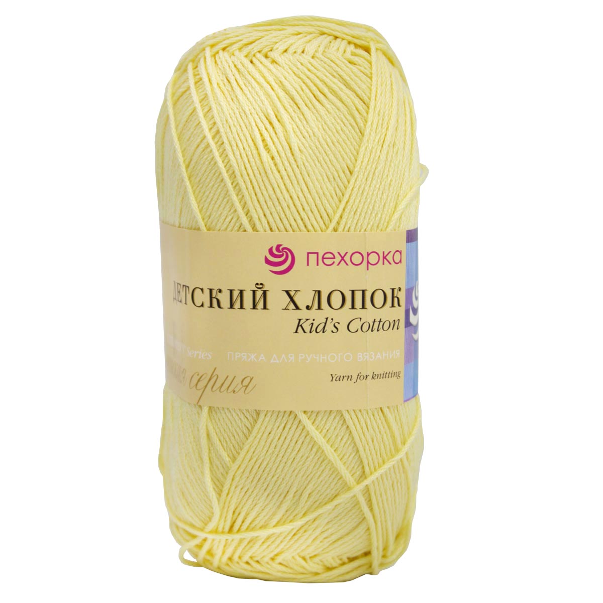Пряжа для вязания Пехорка 'Детский хлопок' 100 г, 330 м (64 светлый лимон), 5 мотков, Желтый, Детский хлопок
Пряжа для вязания Пехорка 'Детский хлопок' 100 г, 330 м (64 светлый лимон), 5 мотков, Желтый, Детский хлопок