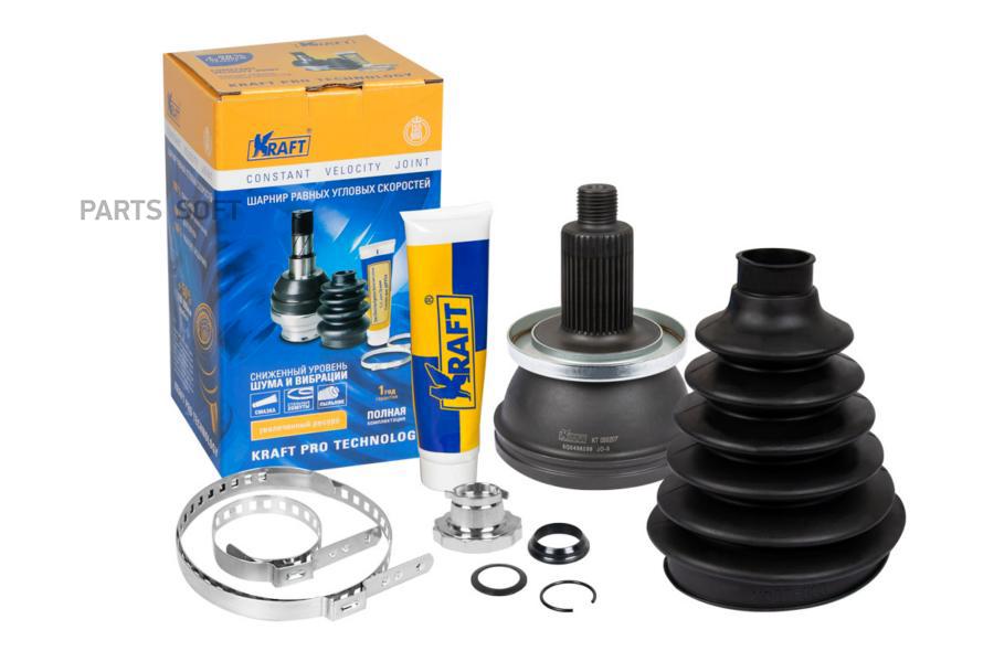 ШРУС наружный Audi A2 (00-05) 1.4/Seat Cordoba II (02-09) 1.2-1.4/Skoda Fabia (99-07) 1.2-
ШРУС наружный Audi A2 (00-05) 1.4/Seat Cordoba II (02-09) 1.2-1.4/Skoda Fabia (99-07) 1.2-