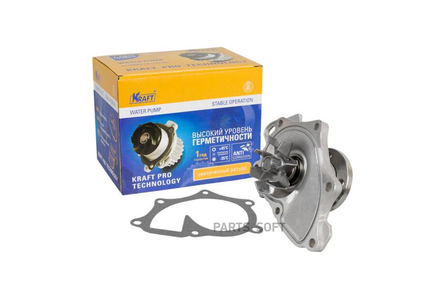 Помпа, Водяной Насос Toyota Camry (01-11) 2.0-2.4 Ober Kraft Kt059362 Kraft арт. KT059362
Помпа, Водяной Насос Toyota Camry (01-11) 2.0-2.4 Ober Kraft Kt059362 Kraft арт. KT059362