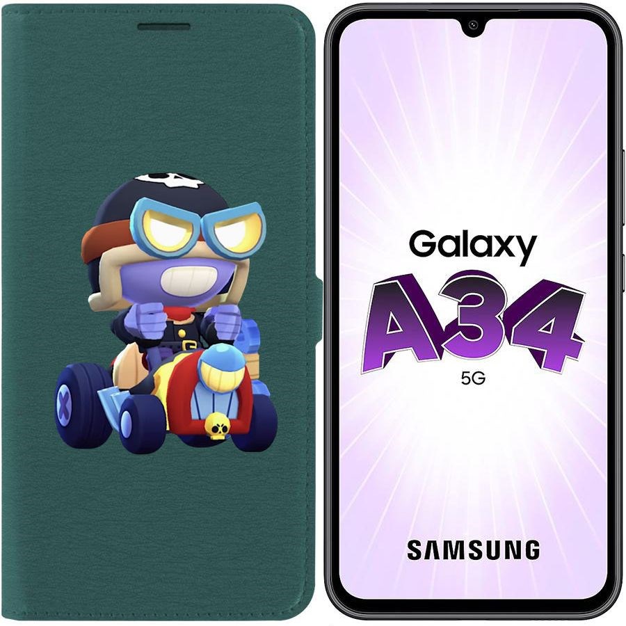Чехол-книжка Эко для Samsung Galaxy A34 5G (A346) Brawl Stars-Безумный Карл (зелёный опал)
Чехол-книжка Эко для Samsung Galaxy A34 5G (A346) Brawl Stars-Безумный Карл (зелёный опал)
