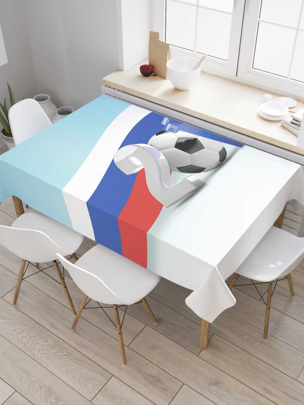 Скатерть прямоугольная JoyArty "Снежная Россия" из сатена, 180x145 см, Снежная Россия
Скатерть прямоугольная JoyArty "Снежная Россия" из сатена, 180x145 см, Снежная Россия