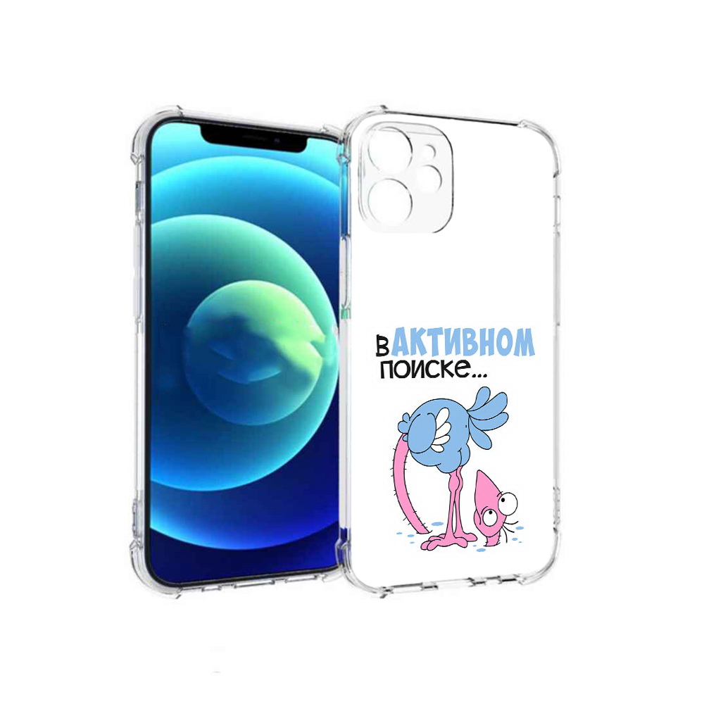 Чехол MyPads Tocco для Apple iPhone 12 mini в активном поиске (PT157566.610.255), Прозрачный, Tocco
Чехол MyPads Tocco для Apple iPhone 12 mini в активном поиске (PT157566.610.255), Прозрачный, Tocco