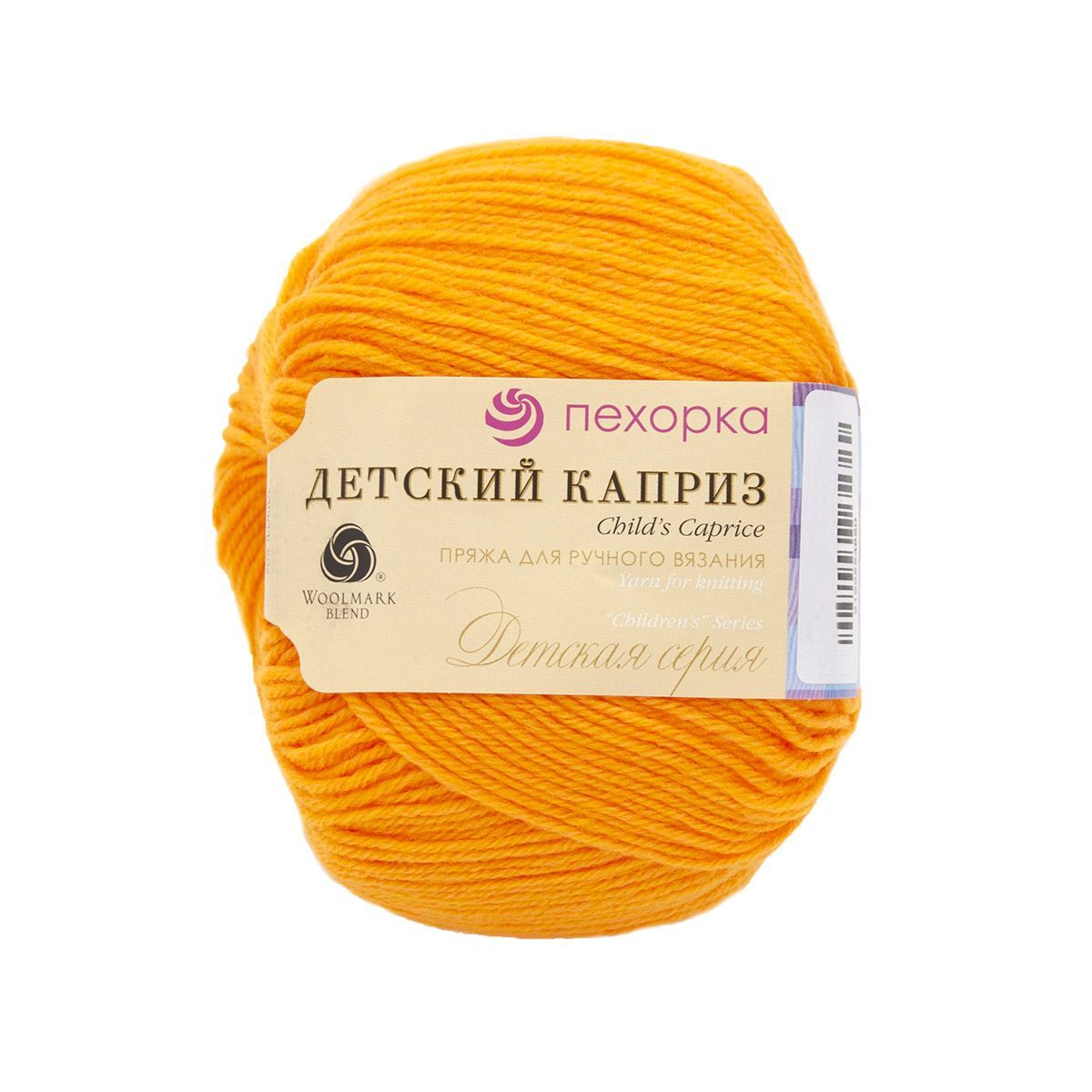 Пряжа для вязания Пехорка Детский каприз 50г, 225м (485-Жёлто-оранжевый), 10 мотков, Желтый, 360046
Пряжа для вязания Пехорка Детский каприз 50г, 225м (485-Жёлто-оранжевый), 10 мотков, Желтый, 360046