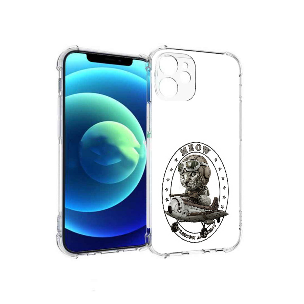 Чехол MyPads Tocco для Apple iPhone 12 mini кот в самолете (PT157566.610.395), Прозрачный, Tocco
Чехол MyPads Tocco для Apple iPhone 12 mini кот в самолете (PT157566.610.395), Прозрачный, Tocco