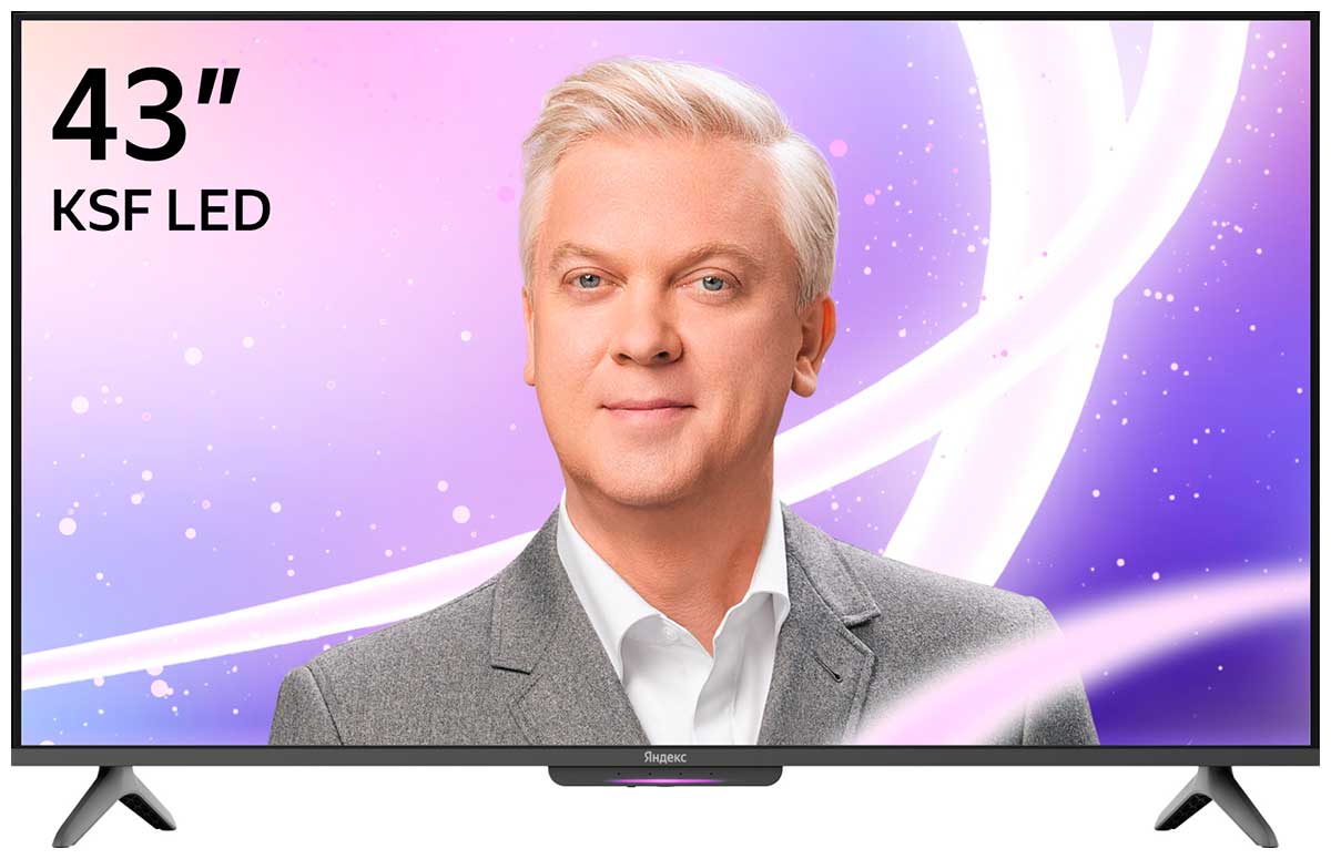 Телевизор Яндекс ТВ Станция Бейсик с Алисой на YaGPT, 43, 4K UHD, 43"(109 см), UHD 4K, Черный, ТВ Станция Бейсик с Алисой на YaGPT, 43, 4K UHD
Телевизор Яндекс ТВ Станция Бейсик с Алисой на YaGPT, 43, 4K UHD, 43"(109 см), UHD 4K, Черный, ТВ Станция Бейсик с Алисой на YaGPT, 43, 4K UHD
