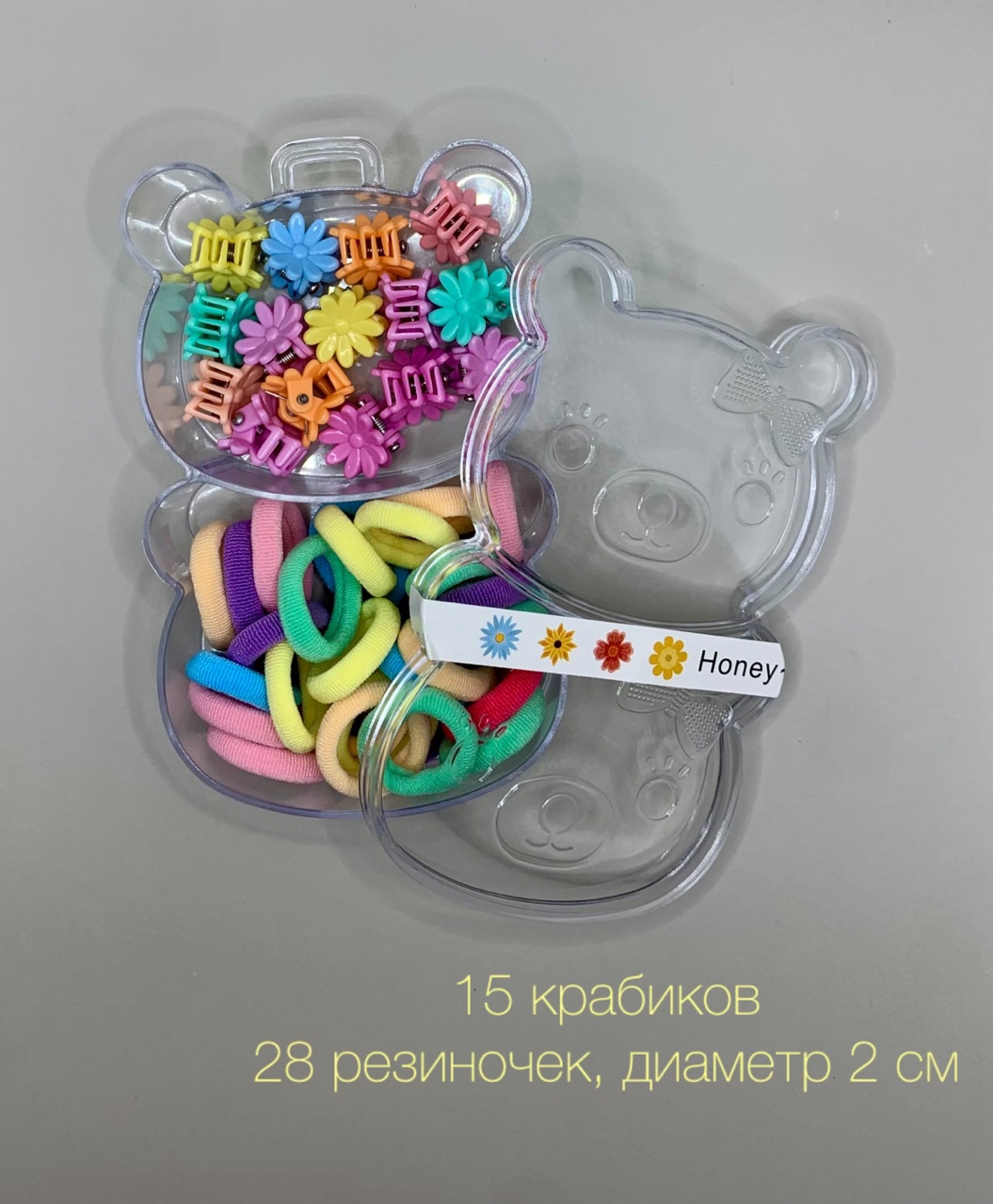 Резинки и крабики детские Яркие хвостики Набор медвежонок пастель РДН03, Голубой;желтый;разноцветный;розовый;фиолетовый, Набор
Резинки и крабики детские Яркие хвостики Набор медвежонок пастель РДН03, Голубой;желтый;разноцветный;розовый;фиолетовый, Набор