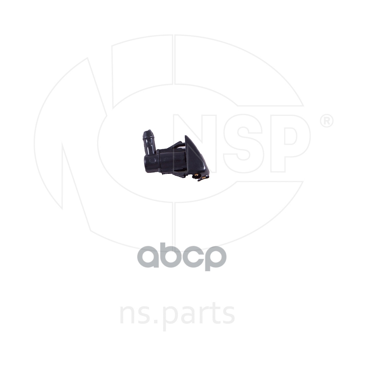 Форсунка Стеклоомывателя Лобового Стекла Hyundai Tucson Nsp Nsp02986302e100 NSP арт. NSP02
Форсунка Стеклоомывателя Лобового Стекла Hyundai Tucson Nsp Nsp02986302e100 NSP арт. NSP02