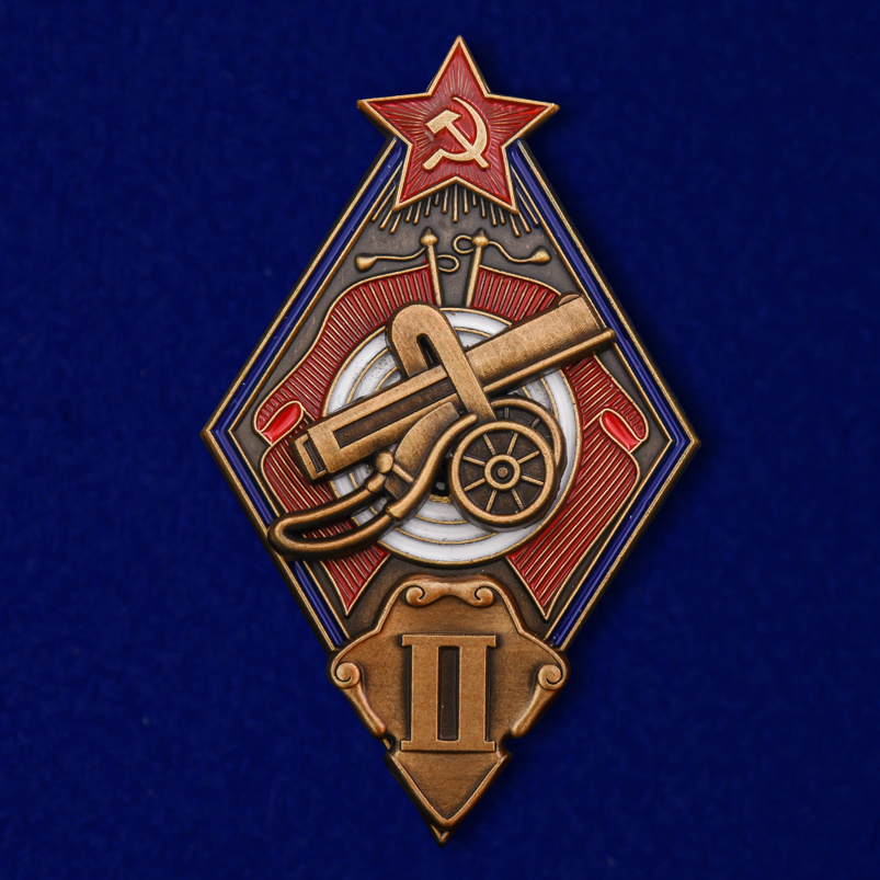 Знак "За стрельбу из пулемета на обязательных стрелковых соревнованиях 2 степени" РККА
Знак "За стрельбу из пулемета на обязательных стрелковых соревнованиях 2 степени" РККА