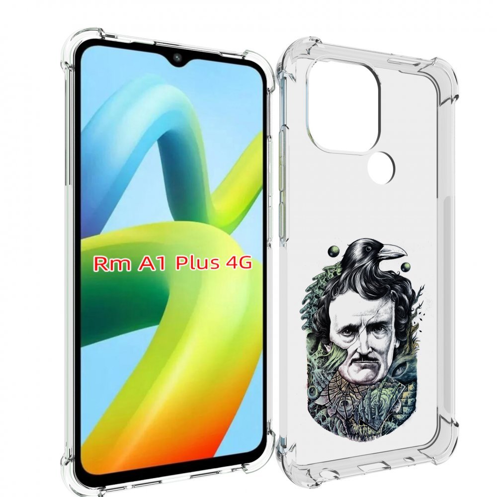 Чехол MyPads Эдгар Аллан с вороном для Xiaomi Redmi A1 Plus +, Прозрачный, Tocco
Чехол MyPads Эдгар Аллан с вороном для Xiaomi Redmi A1 Plus +, Прозрачный, Tocco