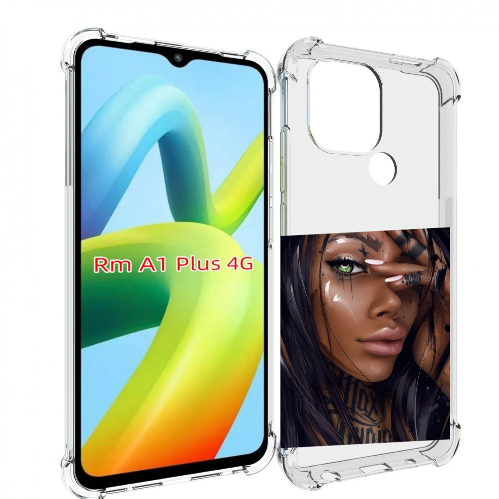 Чехол MyPads девушка-с-зелеными-глазами-яркими для Xiaomi Redmi A1 Plus +, Прозрачный, Tocco
Чехол MyPads девушка-с-зелеными-глазами-яркими для Xiaomi Redmi A1 Plus +, Прозрачный, Tocco