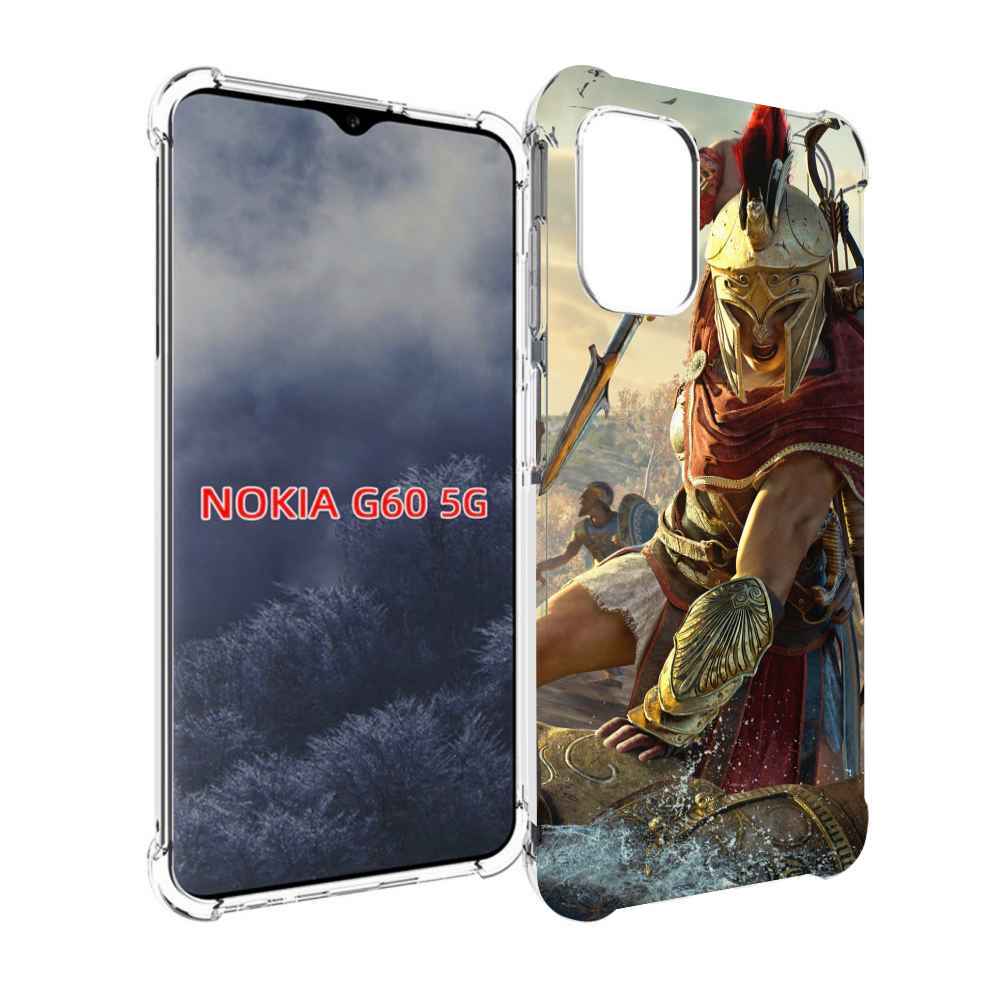 Чехол MyPads Assassin's Creed Odyssey Kassandra мужской для Nokia G60 5G, Прозрачный, Tocco
Чехол MyPads Assassin's Creed Odyssey Kassandra мужской для Nokia G60 5G, Прозрачный, Tocco