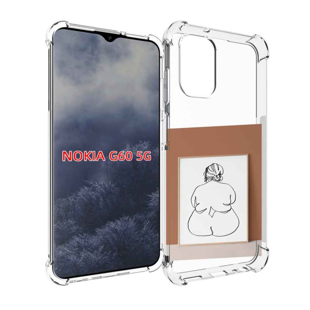 Чехол MyPads Body Positive Female Figure Line Art женский для Nokia G60 5G, Прозрачный, Tocco
Чехол MyPads Body Positive Female Figure Line Art женский для Nokia G60 5G, Прозрачный, Tocco