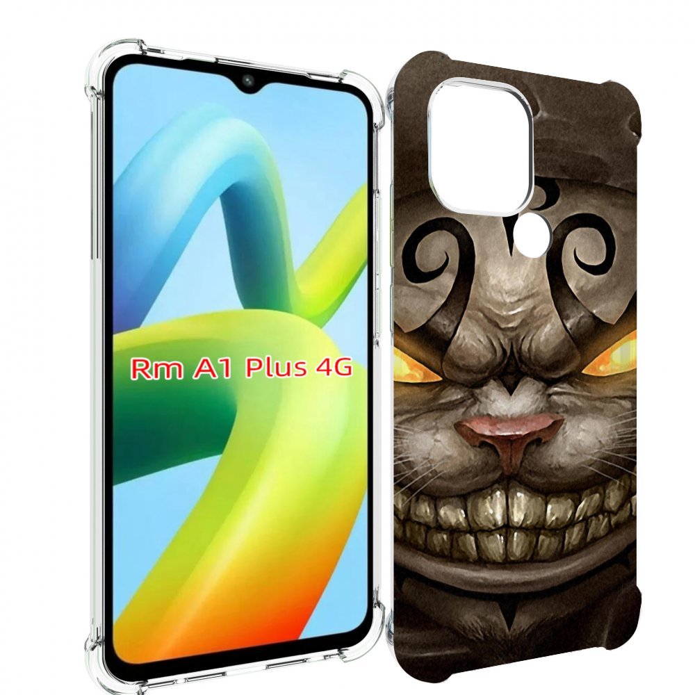 Чехол MyPads злой котик с желтыми глазами для Xiaomi Redmi A1 Plus +, Прозрачный, Tocco
Чехол MyPads злой котик с желтыми глазами для Xiaomi Redmi A1 Plus +, Прозрачный, Tocco