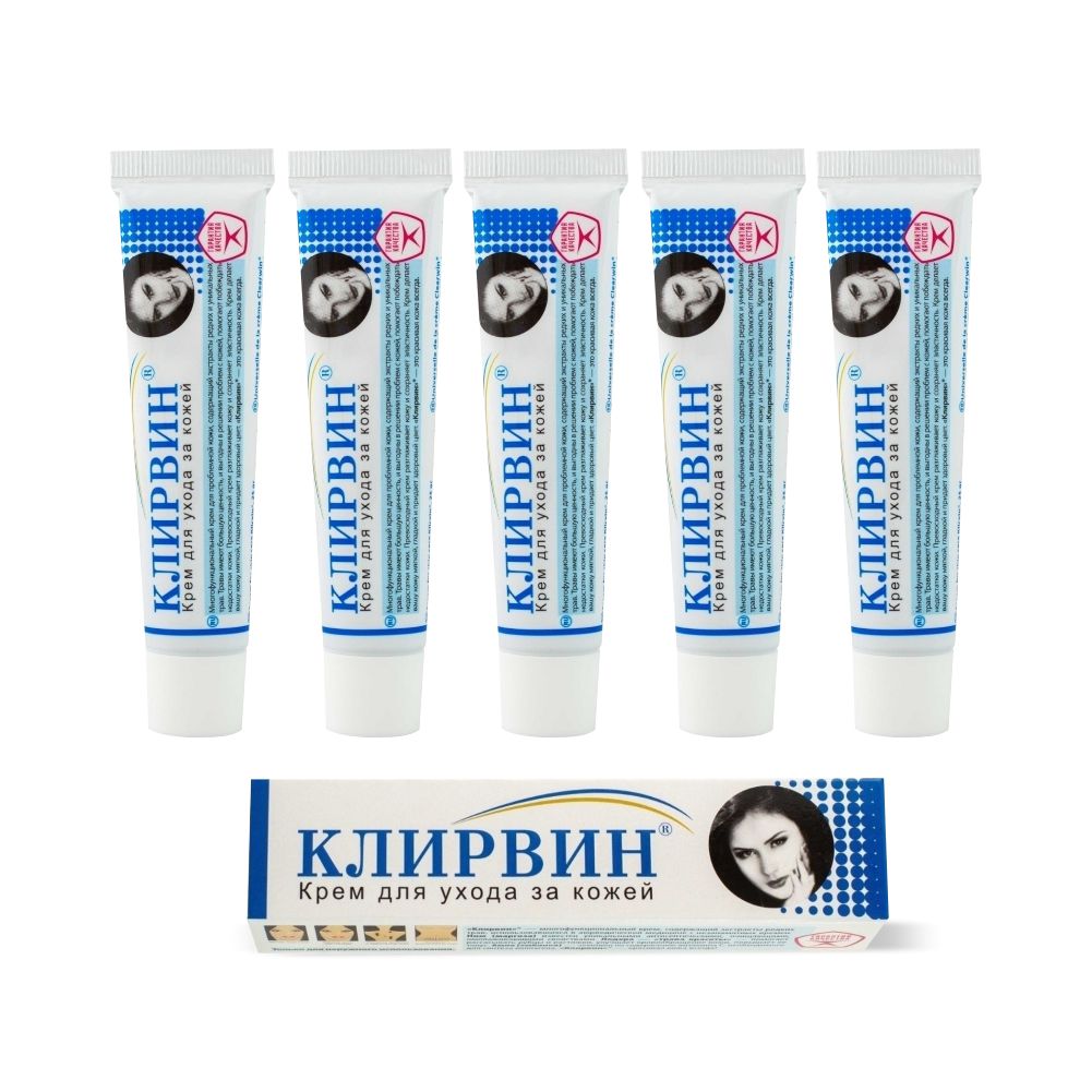 Комплект Крем для ухода за кожей Клирвин 25 г х 5 шт, Комплект Крем для ухода за кожей КЛИРВИН 25 гр. х 5 шт.
Комплект Крем для ухода за кожей Клирвин 25 г х 5 шт, Комплект Крем для ухода за кожей КЛИРВИН 25 гр. х 5 шт.