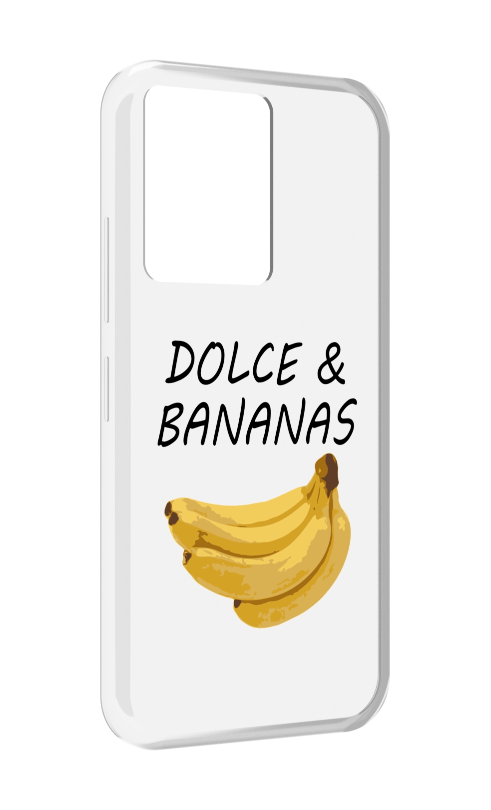 Чехол MyPads Dolce банан для Infinix Note 12 5G X671 / Note 12 Pro 5G, Прозрачный, Tocco
Чехол MyPads Dolce банан для Infinix Note 12 5G X671 / Note 12 Pro 5G, Прозрачный, Tocco