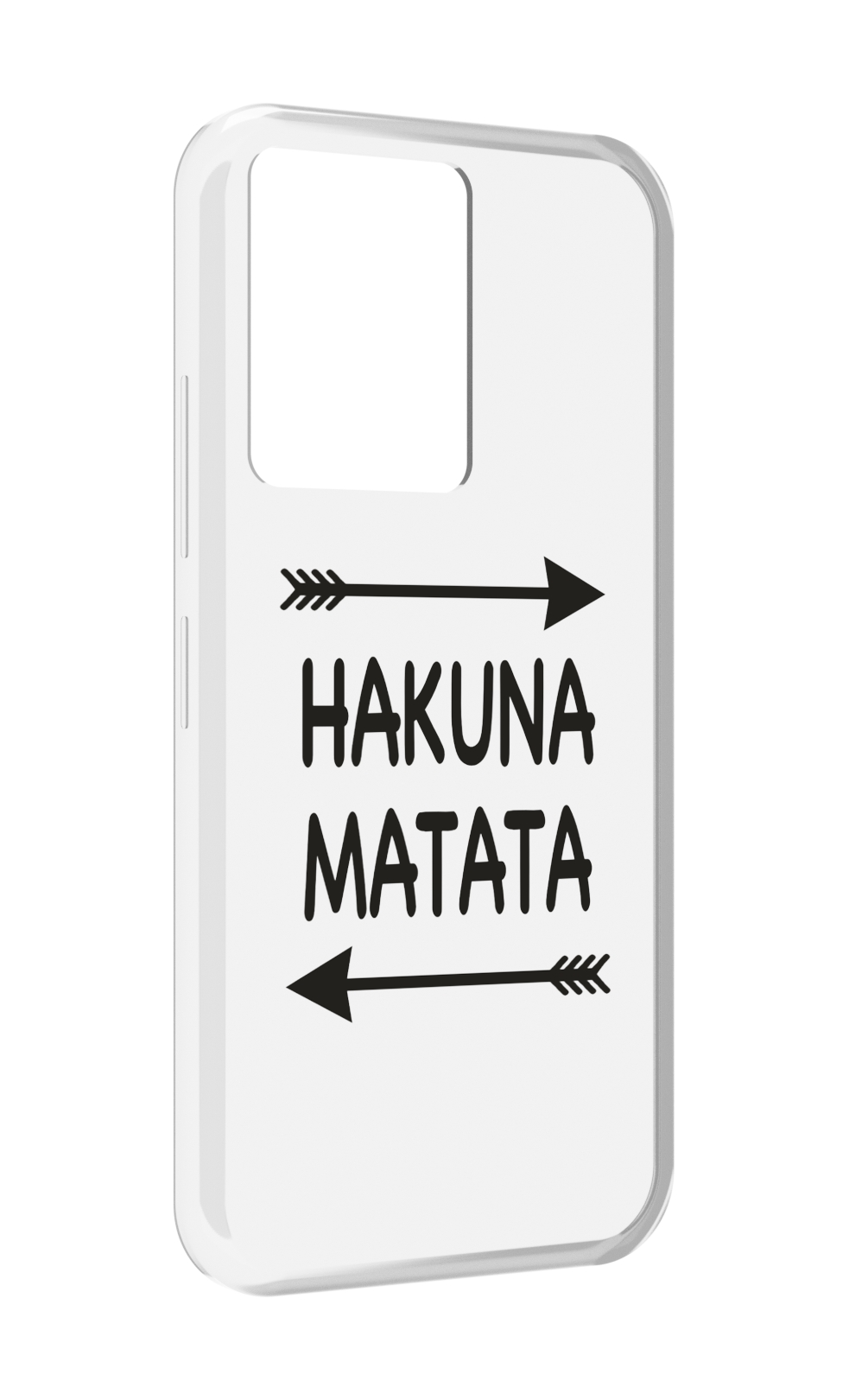 Чехол MyPads Hakuna-Matata для Infinix Note 12 5G X671 / Note 12 Pro 5G, Прозрачный, Tocco
Чехол MyPads Hakuna-Matata для Infinix Note 12 5G X671 / Note 12 Pro 5G, Прозрачный, Tocco